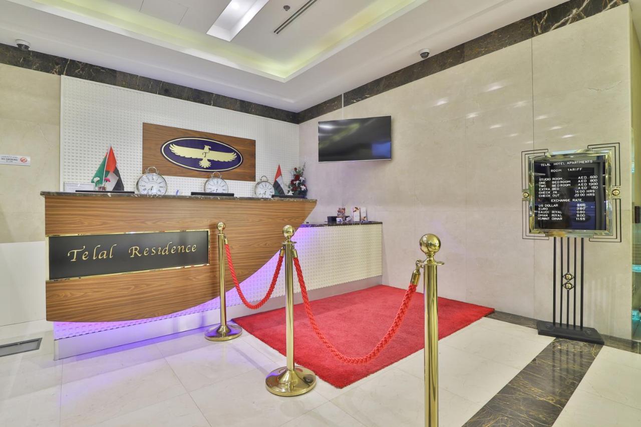 Telal Hotel Apartments Dubai Exteriör bild